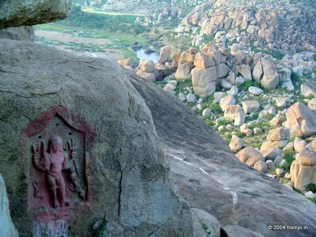 Matanga Hill